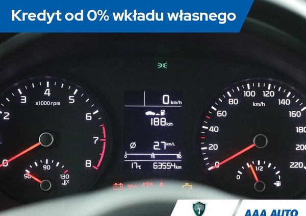 Kia Rio cena 52000 przebieg: 63553, rok produkcji 2021 z Zagórz małe 191